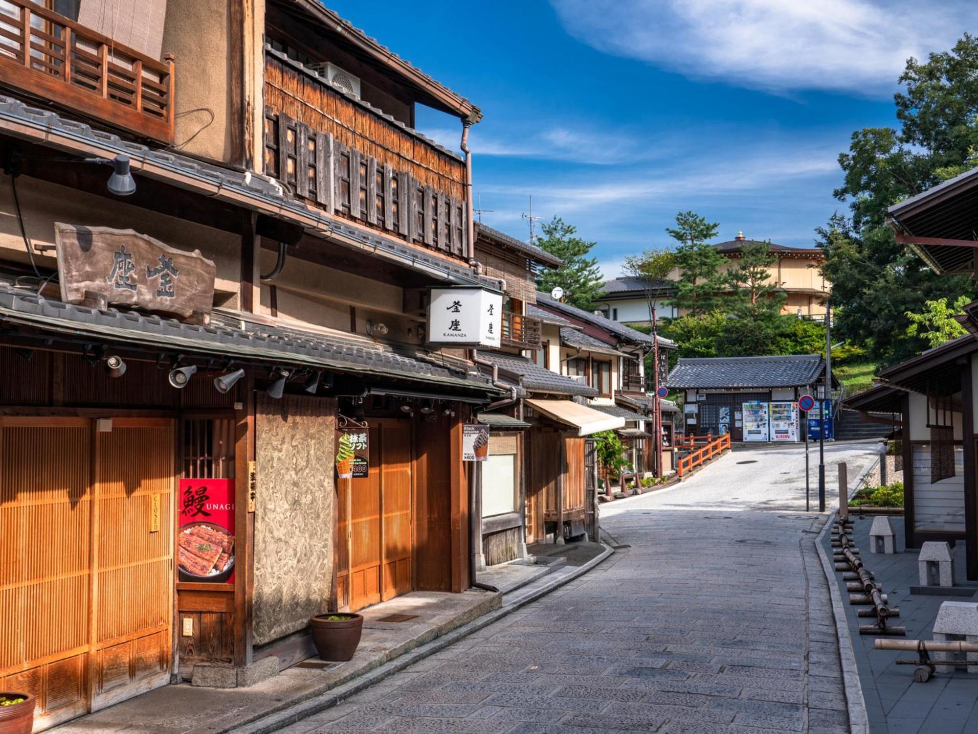 The Blossom Kyoto Extérieur photo