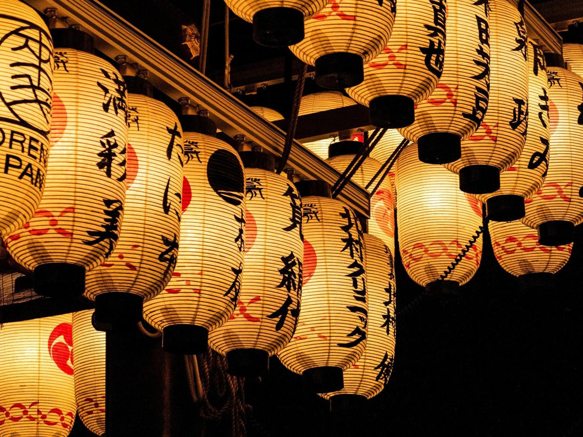 The Blossom Kyoto Extérieur photo