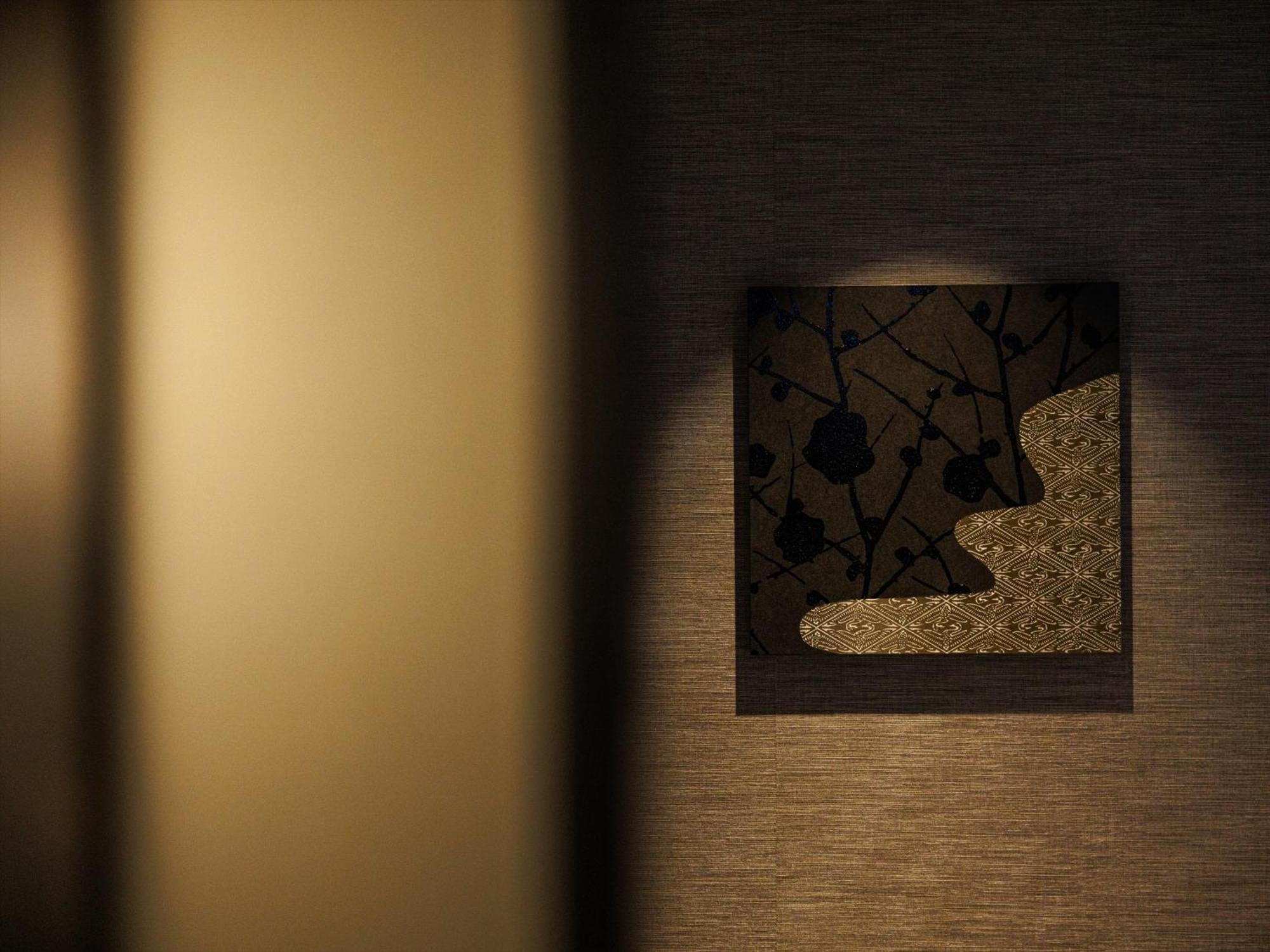 The Blossom Kyoto Chambre photo